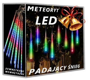 СОСульки МЕТЕОРЫ СВЕТОДИОДНЫЕ ЛАМПЫ ПАДАЮЩИЙ СНЕГ 50см IP44