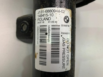 BMW F20 F22 TLUMIČ PRAVÝ PŘEDNÍ 2WD 6880944