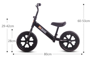 ДЕТСКИЙ БАЛАНСОВЫЙ ВЕЛОСИПЕД 12 ДЮЙМОВ ПОДАРОК