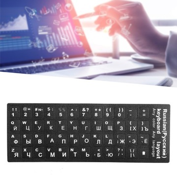 Замена русской наклейки на клавиатуру