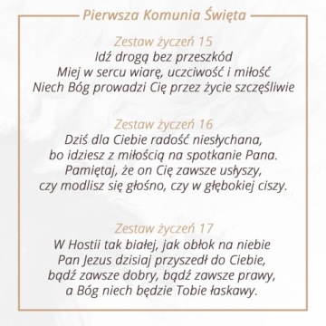 Закрепленные четки | Хозяин | Причастие | подарок