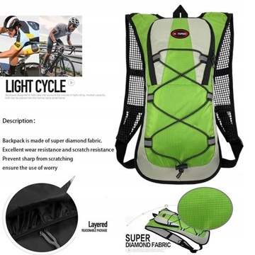 Водонепроницаемый, дышащий велосипедный рюкзак.