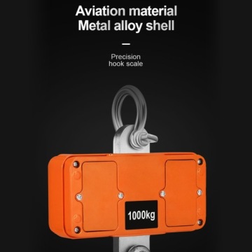 ЭЛЕКТРОННЫЕ ВЕСЫ для взвешивания 1500 кг ВЕСЫ ДЛЯ ХРАНЕНИЯ