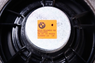 BMW F45 F46 УСИЛИТЕЛЬ, ДИНАМИКИ HARMAN KARDON