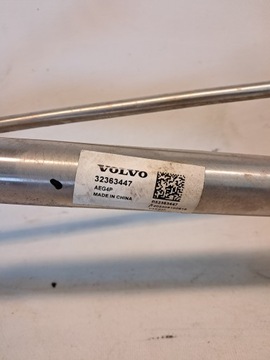 WLEW PALIWA RURA VOLVO XC60 II HYBRYDA 32363447