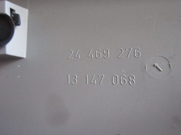 Крышка облицовки люка Opel Vectra C универсал 24469276