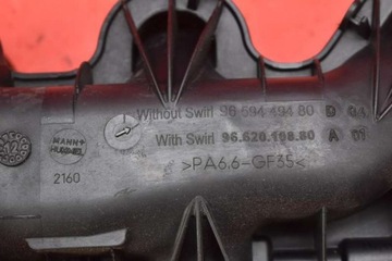 KOLEKTOR SACÍ/ZBĚRNÉ 9659449480 JAGUAR XF X250 2.2 TD 200 KM 11-15