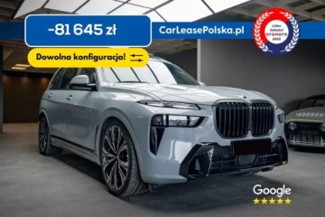 BMW X7 2026 BMW X7 xDrive 40d 352KM Duzy rabat Dowolna konfiguracja Polski salon