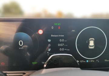 Hyundai IONIQ 5 Crossover Facelifting 77kWh 325KM 2025 Hyundai IONIQ 5 IONIQ 5 SUV 84 kWh AWD Automatyczna Uniq 2025 Elektryczny, zdjęcie 13