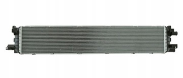 CHŁODNICA DODATKOWA AUDI A6 C7 2010- 4G0145804D