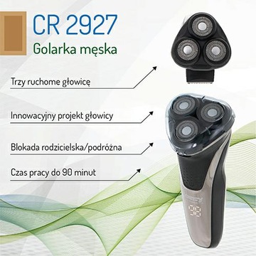 Направляйтесь к CR 2927.
