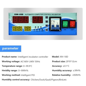 XM-18D Контроллер температуры и влажности