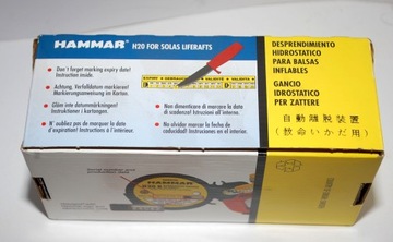 Гидростатическое устройство для спасательных плотов Hammar H20 R
