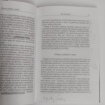 РИТУАЛЬНАЯ ПОЛИТИКА ВЛАСТЬ Кертцер