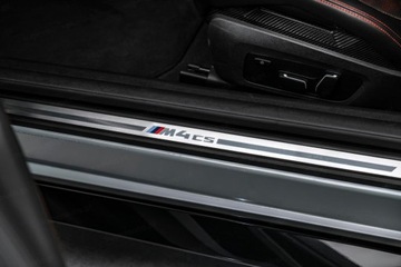 BMW Seria 4 G22-23-26 2025 BMW Seria 4 Coupe M4 CS xDrive Coupe 3.0 (551KM) 2025, zdjęcie 20
