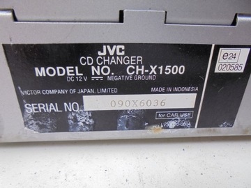 CD-чейнджер MP3 на 12 дисков JVC CH-X1500