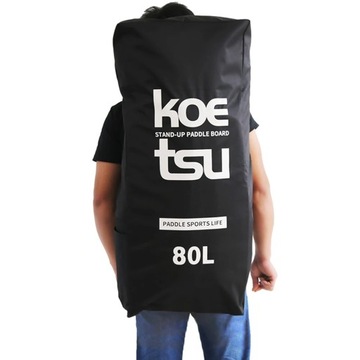 Рюкзак для сапсерфинга 80л.