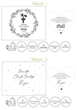 ДЕРЕВЯННАЯ ШКАТУЛКА НЕОБХОДИМЫЕ СУВЕНИРЫ СВЯТОГО КРЕЩЕНИЯ ПОДАРОК ​​НА КРЕЩЕНИЕ