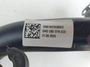 BMW M3 G80 G81 ТОПЛИВОНАЛИВНАЯ ТРУБА 7484889