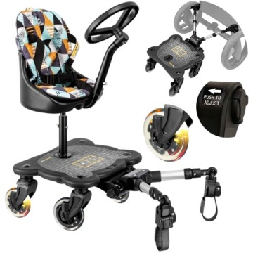 УЮТНЫЙ4 ВСАДНИК С РУЛЕМ + ПОД ЕДИНОРОГОМ