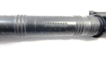 НАПОЛНИТЕЛЬ БАКА BOXER III ADBLUE