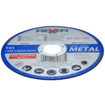 ДИСКИ РЕЖНЫЕ ПО МЕТАЛЛУ 125 Х 1,0 ММ 10 ШТ.