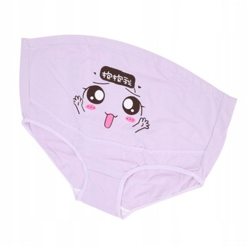 z-Трусики для беременных Женское нижнее белье