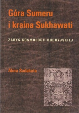 GÓRA SUMERU I KRAINA SUKHAWATI