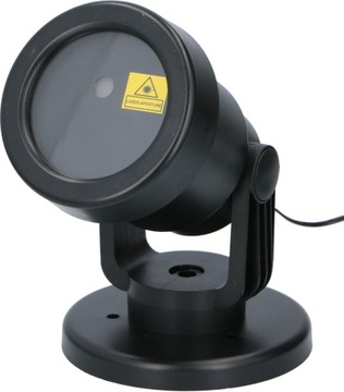 НАРУЖНЫЙ СВЕТОДИОДНЫЙ ПРОЕКТОР ДЛЯ ДОМА GRUNDIG GARDEN СВЕТОДИОДНЫЙ ПРОЕКТОР