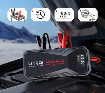 БУСТЕР ПУСКАТЕЛЬ СУПЕРКОНДЕНСАТОР UTRAI 1000A