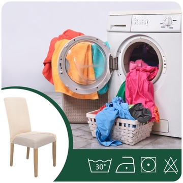 НАБОР ИЗ 6 ШТ. ЧЕХОЛЫ НА СТУЛ СВЕТЛО-БЕЖЕВЫЙ ГИБКИЙ ГЛАДКИЙ