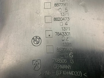 BMW G01 G15 G30 POUZDRO FILTRU VZDUCHU 7643301