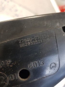 PEUGEOT 406 99-04 ZRCÁTKO PRAVÉ ELEKTRICKÉ