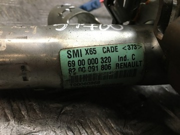 CLIO II SERVO  ELEKTRICKÉ 8200091806