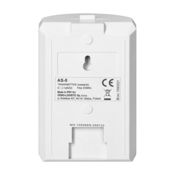 БЕСПРОВОДНОЙ СИГНАЛИЗАЦИЯ ДАТЧИК ДВИЖЕНИЯ + СИГНАЛЕР