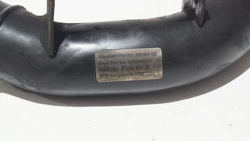 COLT VI Z30 1,5D PŘÍVOD INTERCOOLER A6390900229