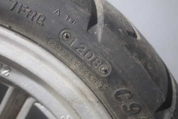 ОБОД R12 ЗНЕН ZN50QT-8F