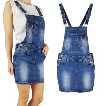 ДЖИНСОВЫЕ БРЮКИ ЖЕНСКИЕ МОЛОДЕЖНЫЕ - ЮБКА