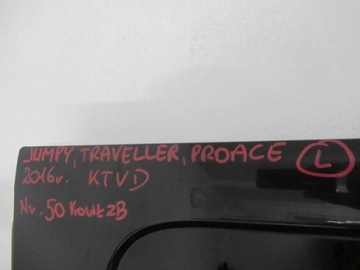 EXPERT JUMPY PROACE ЛЕВАЯ ДВЕРЬ КТВД