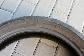 ШИНА 150/60/17 MICHELIN PILOT STREET RADIAL DOT 1118