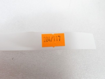 Задний правый поворотный кулак Cectek Kingcobra 500