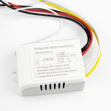 БЕСПРОВОДНОЙ ПЕРЕКЛЮЧАТЕЛЬ СВЕТА ДИСТАНЦИОННЫЙ 2K