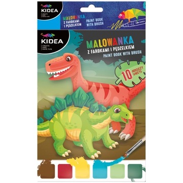 КНИГА ДЛЯ РАСКРАСОК И КИСТОЧКОЙ, ДИНОЗАВРЫ KIDEA