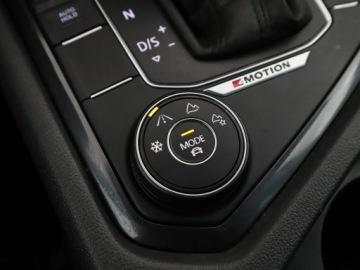 Volkswagen Tiguan II SUV 2.0 TDI 150KM 2018 Volkswagen Tiguan 2.0 TDI Automat 4Motion Highline, zdjęcie 33