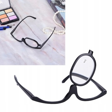 УВЕЛИЧИТЬ ОЧКИ ДЛЯ МАКИЯЖА ГЛАЗ ЧЕРНЫЕ + 4.00