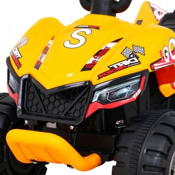 Quad The Fastest для детей на батарейках, желтый + мотор 25 Вт