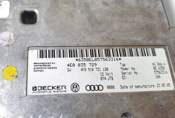 Мультимедийный модуль Audi A6 4F/C6 2005 4E0035729