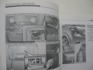 KIA Ceed I 2006-2009 ПОЛЬША инструкция по эксплуатации KIA CEED 2008 оригинал