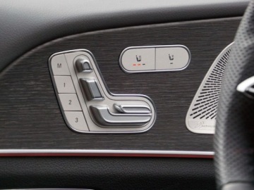 Mercedes GLE V167 SUV Facelifting 2.0 300d 269KM 2025 GLE Coupe 300 d 4-Matic AMG Line 2.0 (269KM) 2025, zdjęcie 14