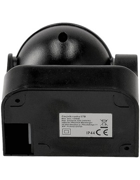 Светодиодный PIR датчик движения IP44 1200Вт PR013-черный
